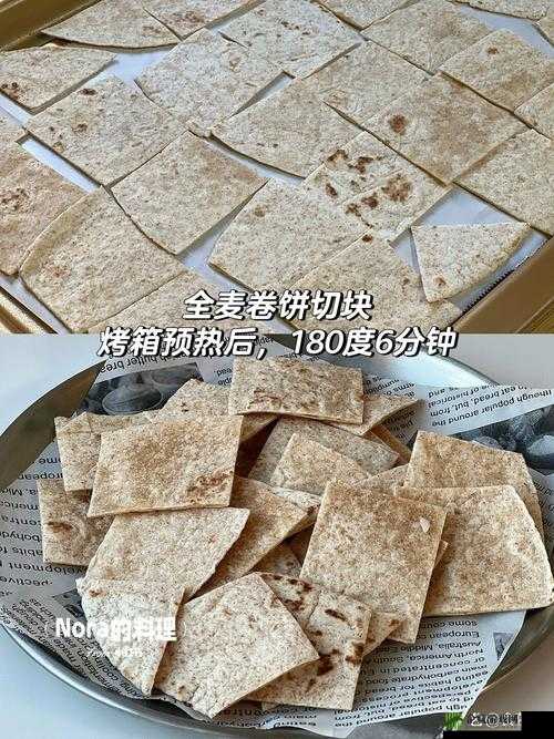 猎魂觉醒料理制作攻略：番茄洋葱沙拉的制作方法