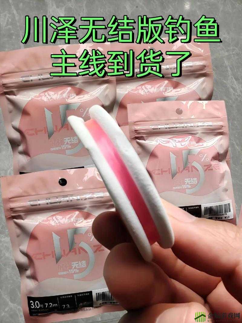 977 国产连接线：品质卓越的优质选择