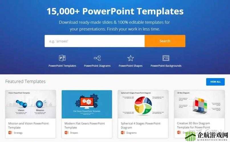 成品 ppt 网站国外：优质资源的宝库