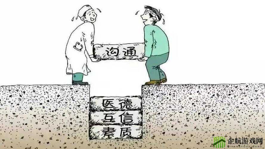 梁医生不可以（限）不容：医疗责任与道德考量