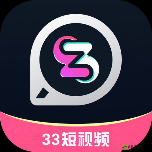 成品短视频 APP 推荐大全：发现更多精彩