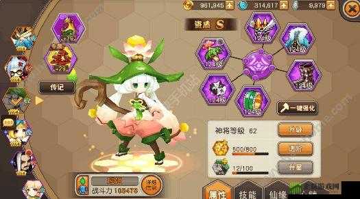 天域幻想神将瑶姬的实用性详解？