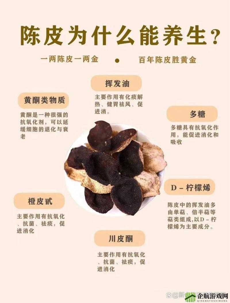 双龙进洞夹心饼干的营养价值：丰富多样且独特