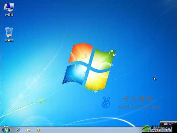 高清 VPSWINDOWS69：畅享极致 VPS 体验