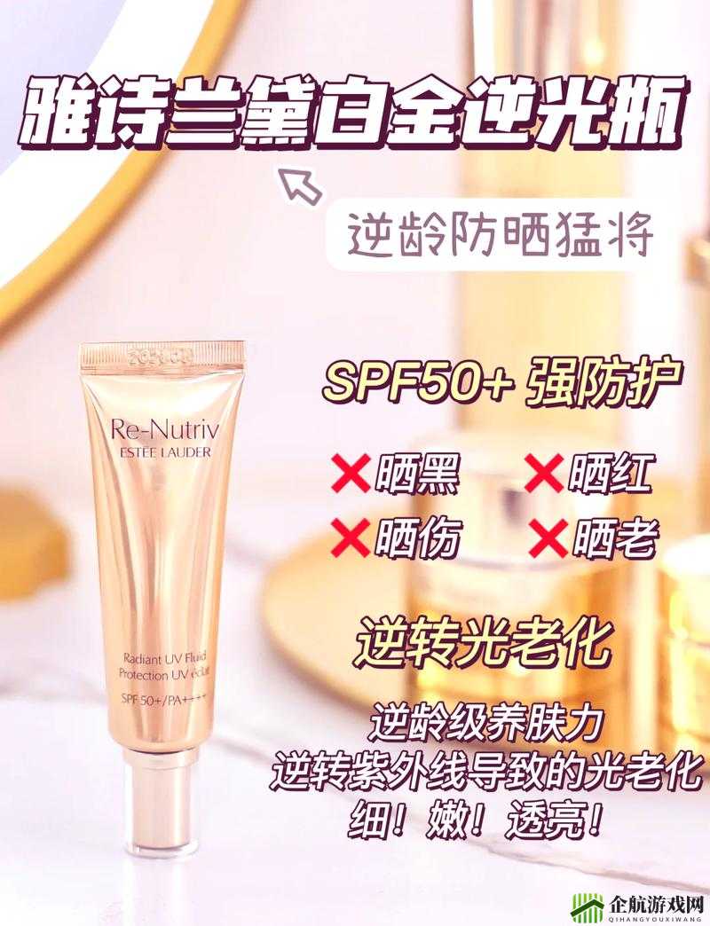 YSL 千人千色 T9T9 活动玩法：引领时尚潮流