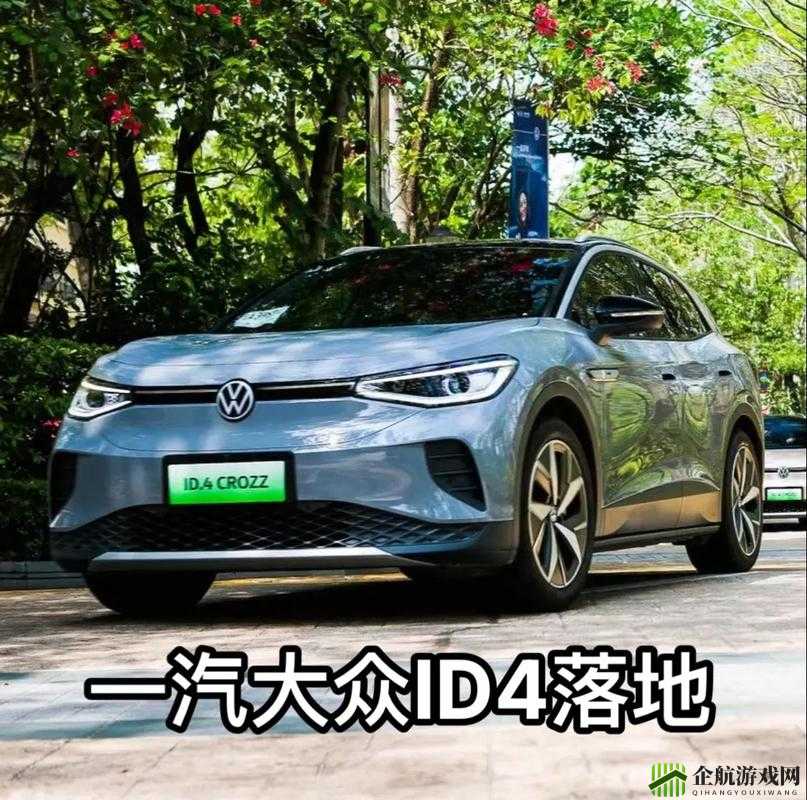 4 虎 CVT4WD：卓越性能引领出行新潮流