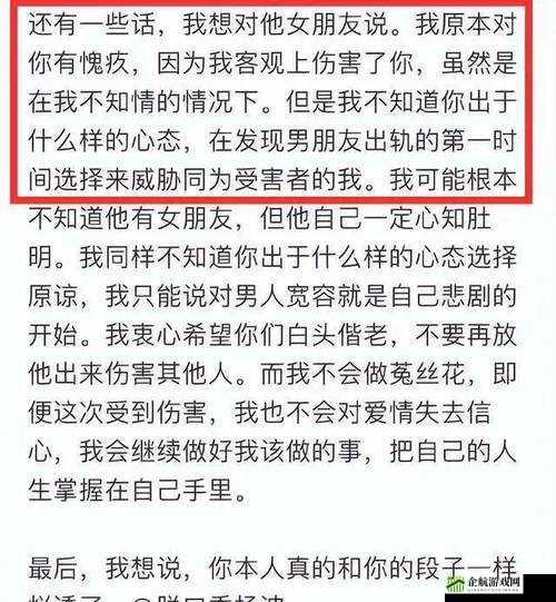 老公亲我私下怎么回应他的话：探讨最佳反应