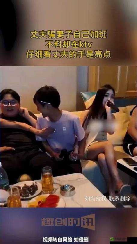 瞒着丈夫加班的妻子该怎么办：如何化解家庭危机