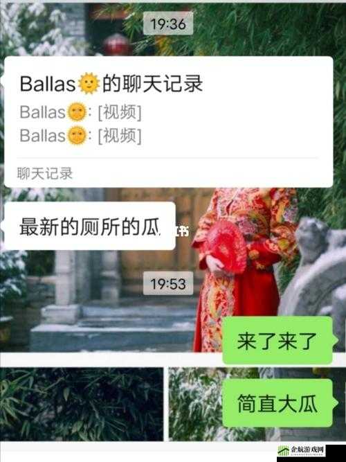 tttz zz su 黑料入口吃瓜：揭秘网红背后的秘密