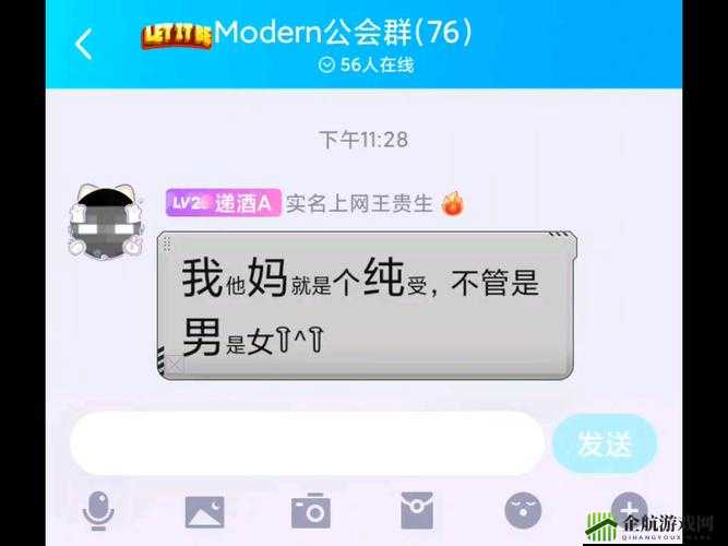 反差婊吃瓜黑料热门：大揭秘