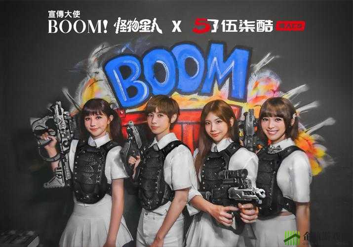 非洲 BBOOMBBOOM ：神秘的力量源泉