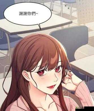 虫虫漫画免费阅读下拉式漫画星球：精彩无限