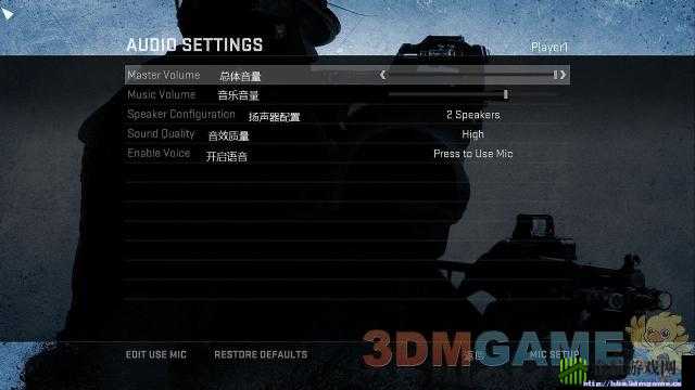 反恐精英全球攻势菜单汉化翻译建议：CSGO菜单汉化翻译指南