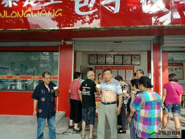 关于包子西施的店铺地址及包子西施的真实姓名