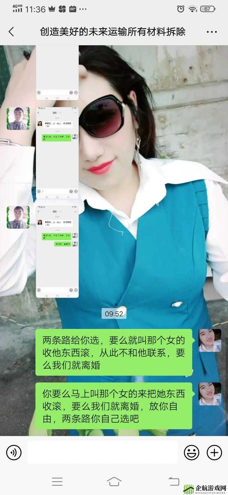 小扫货水能否多叫出骨科相关探讨