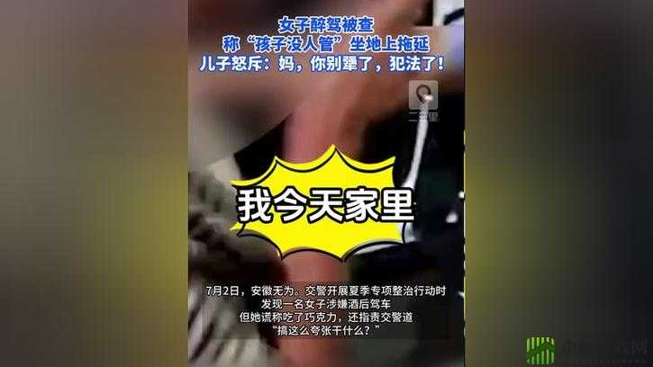 儿子妈今天满意你了怎么回复：开心回应法