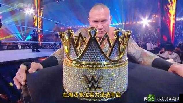 WWE 威哥视频 MVP4：精彩摔跤瞬间