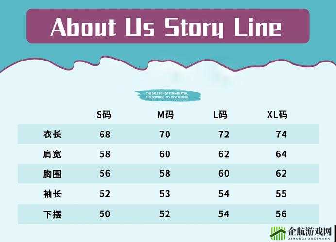 欧洲尺码日本尺码特价，限时疯抢